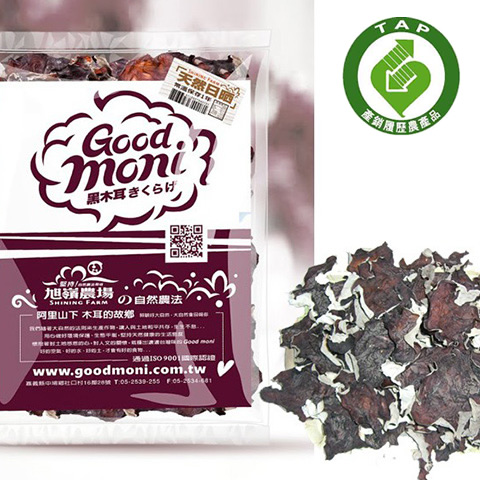 天然日曬乾燥 台灣木耳(125g x 4包)/箱